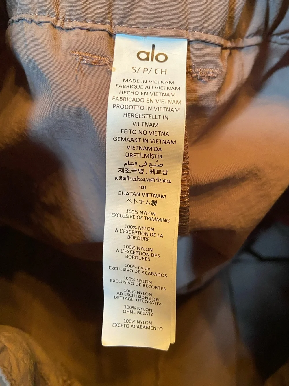 ALO Yoga High Waist Voyager Trouser